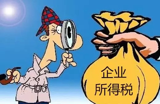 槽內泵