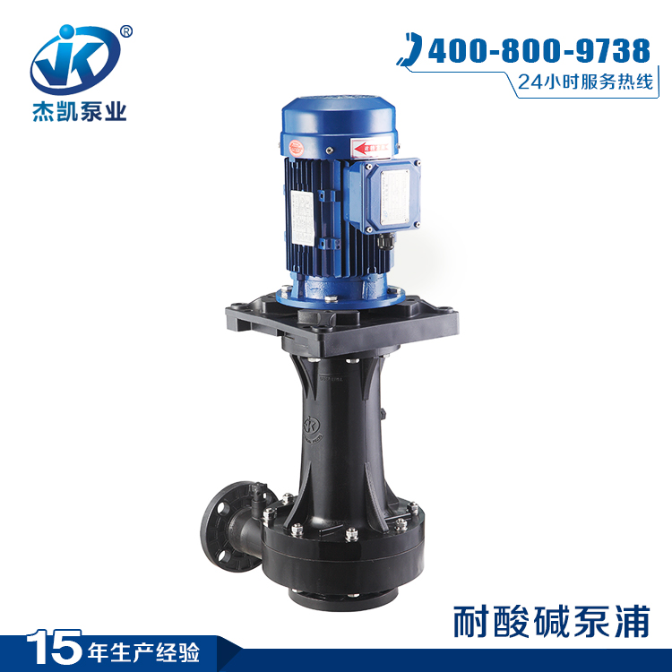 你收藏的一份獲得價(jià)值的立式泵浦檢修方法，請收藏！