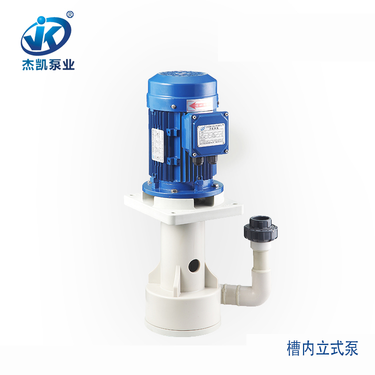 關于高溫立式泵的四大準則，你知道那些？