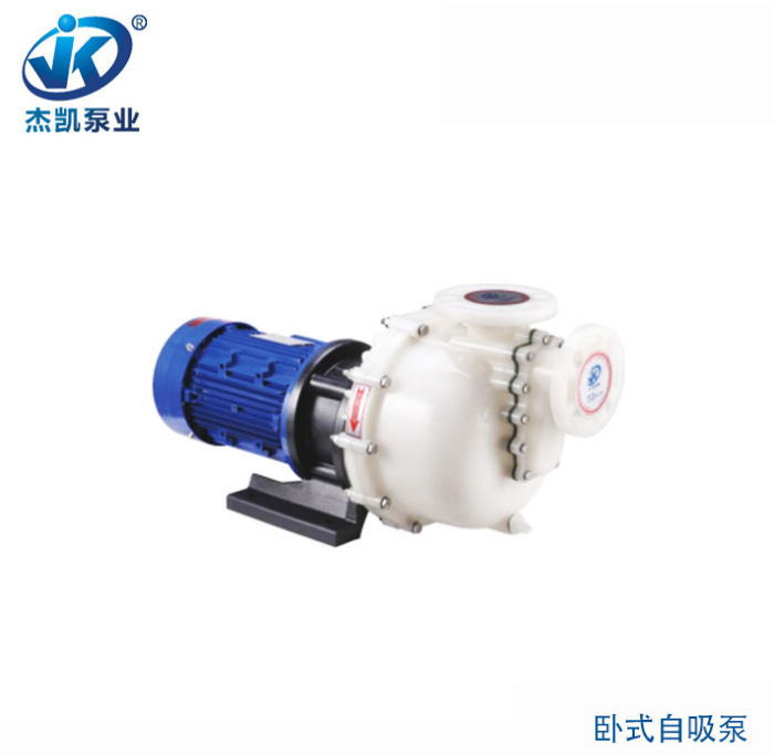 如何使運行中的耐空轉自吸泵流量揚程穩定工作