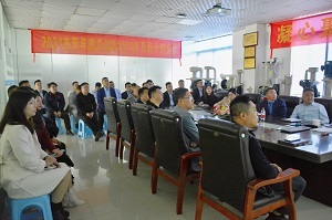 杰凱泵業(yè)2021年度總結(jié)&2022年目標(biāo)計劃大會順利召開!