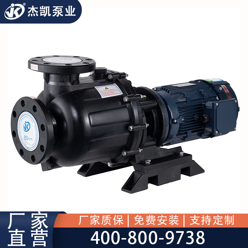 防腐化工泵電機怎么接地？