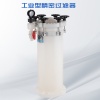 袋式過濾器的安裝方法你知道多少?